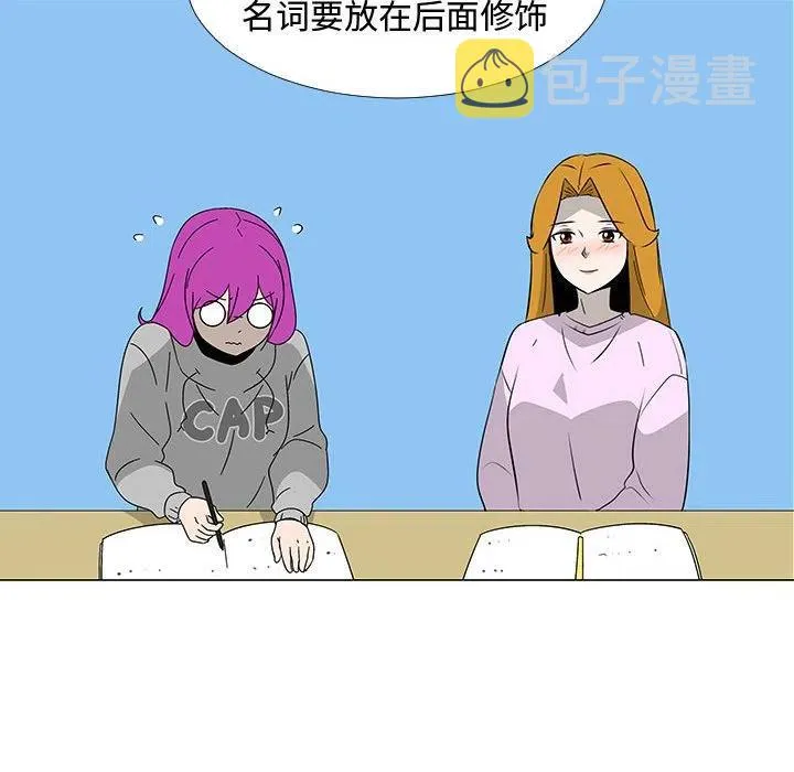 77 第127页