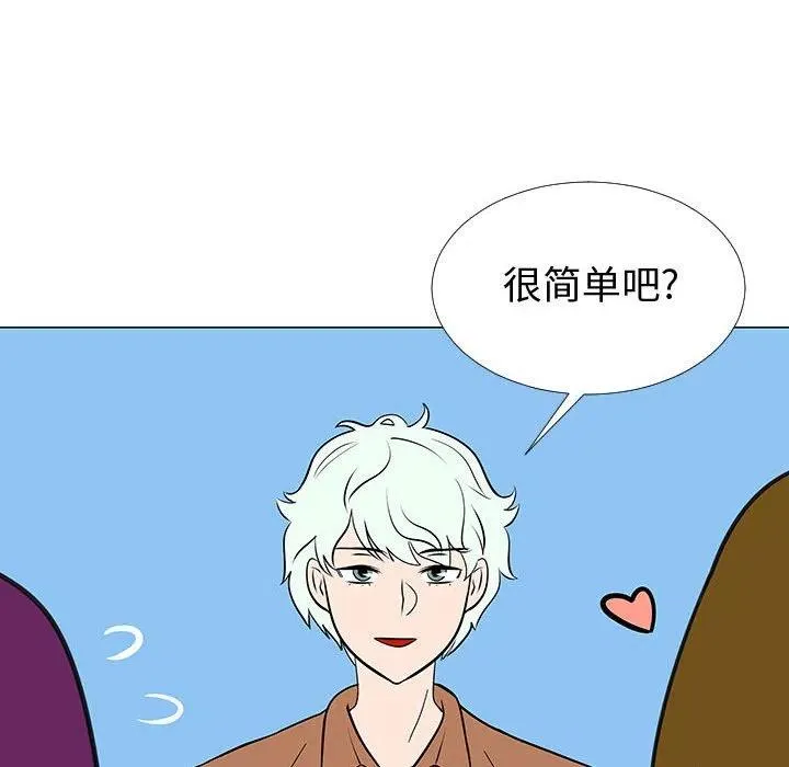 77 第128页