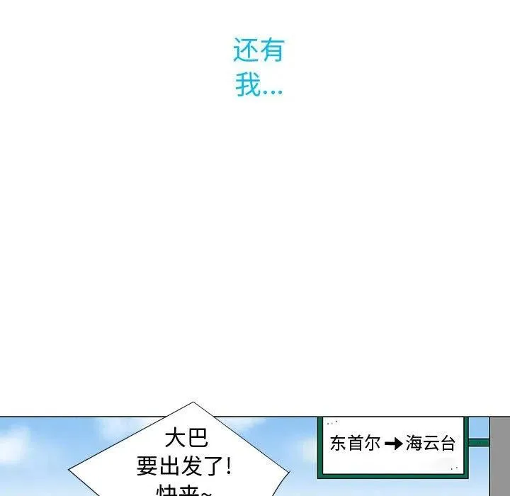 77 第130页