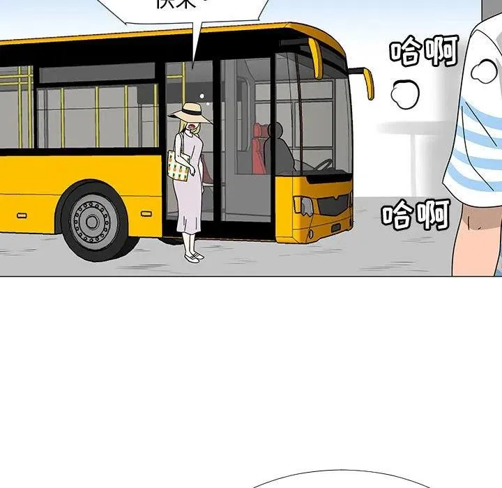 77 第131页