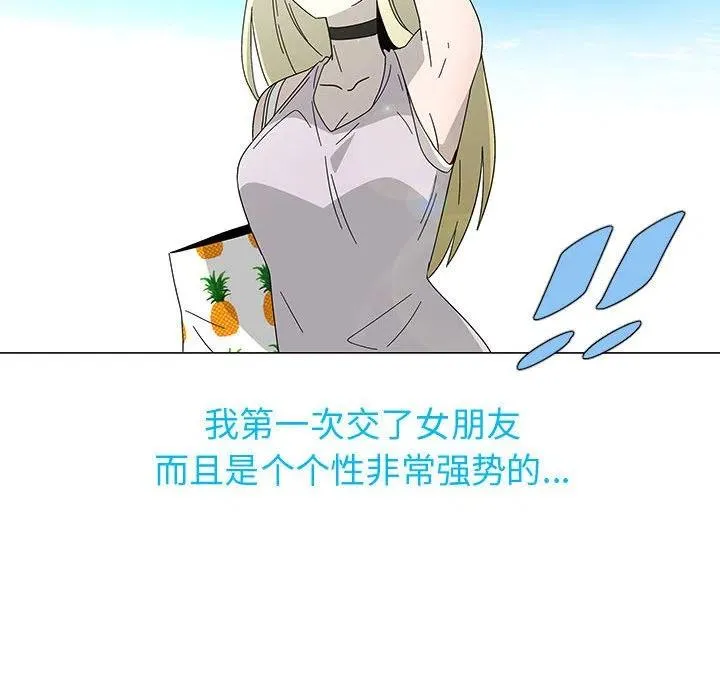 77 第134页