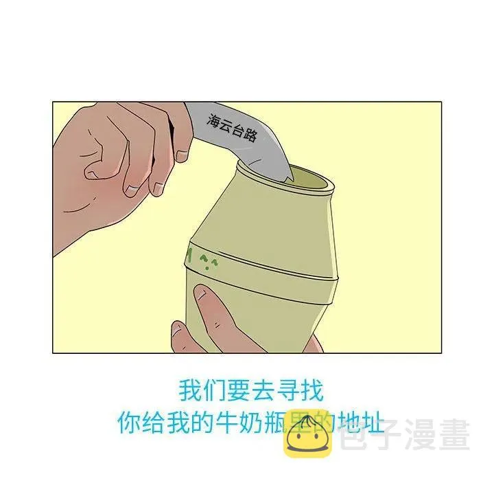 77 第135页