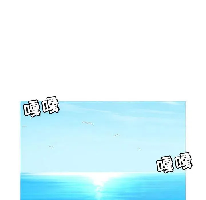 77 第140页