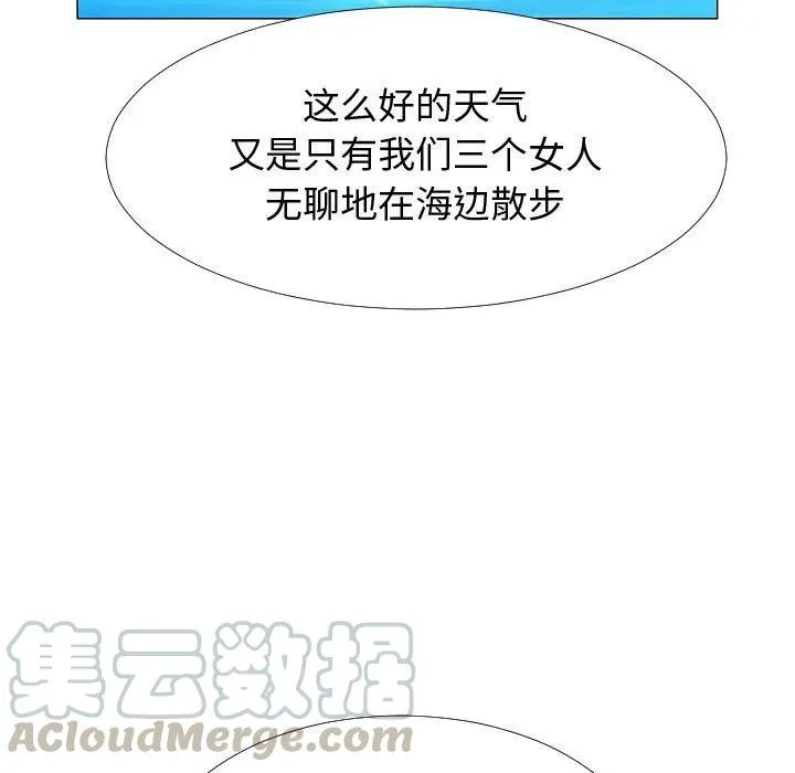 77 第141页