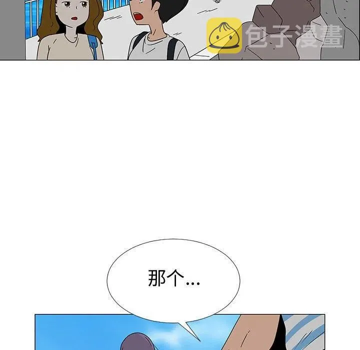 77 第144页