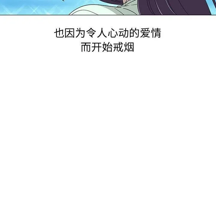 77 第148页