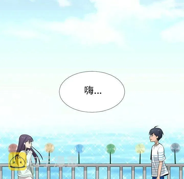 77 第150页