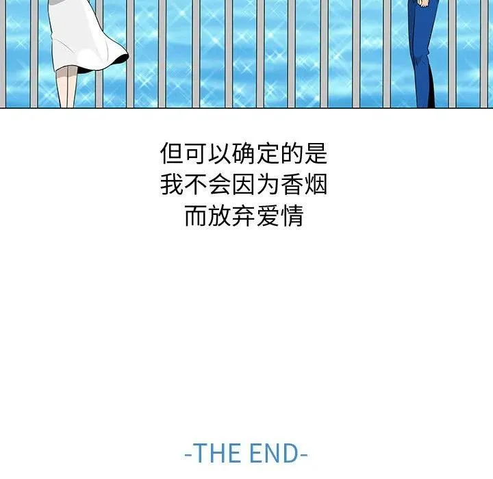 77 第151页