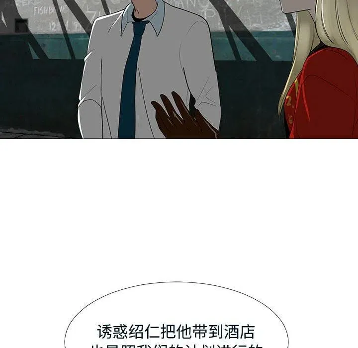 76 第7页