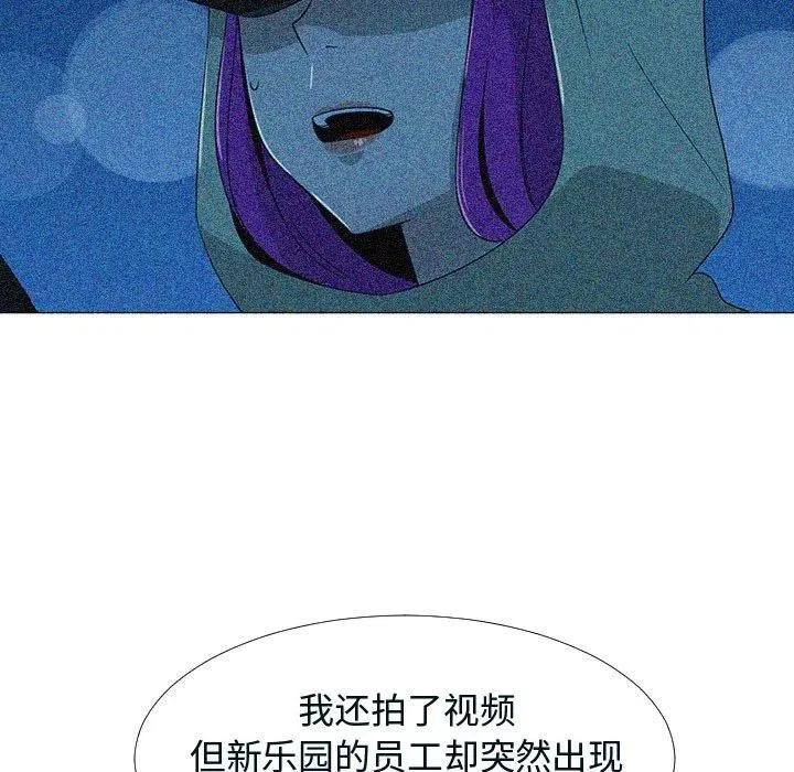 76 第14页