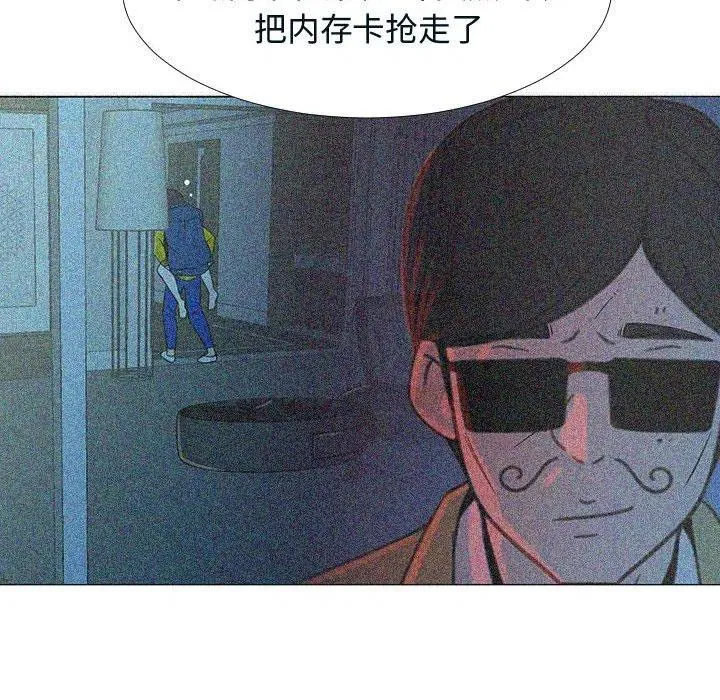 76 第15页