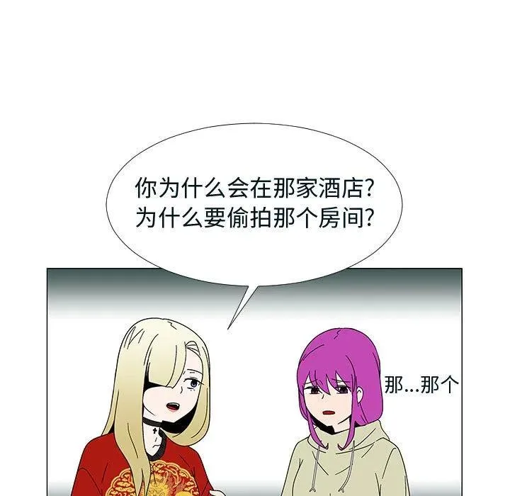 76 第16页