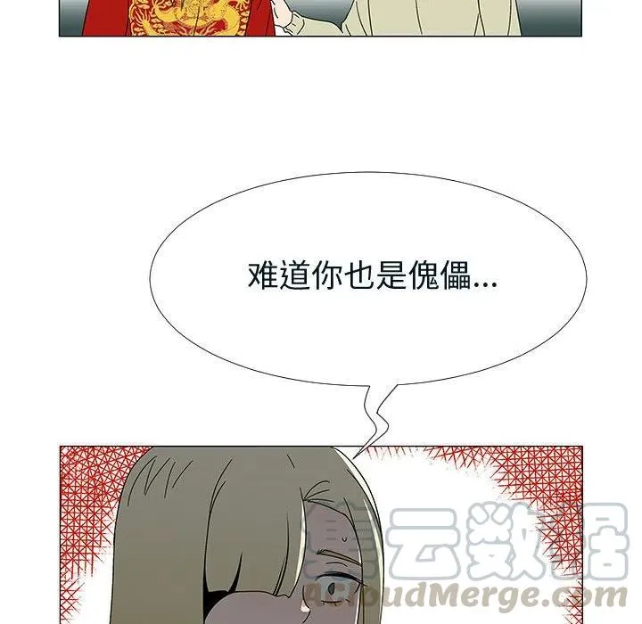 76 第17页