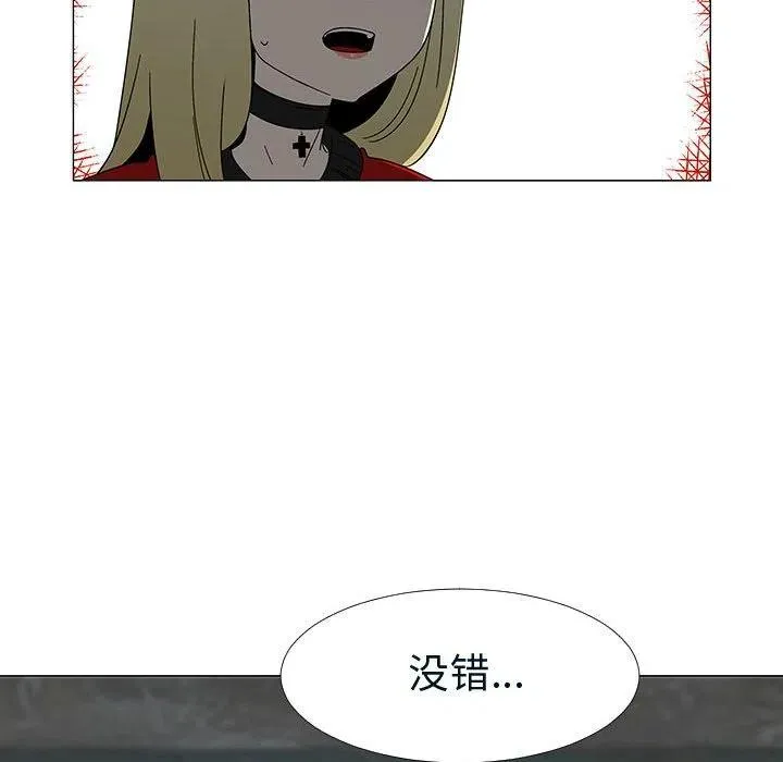 76 第18页