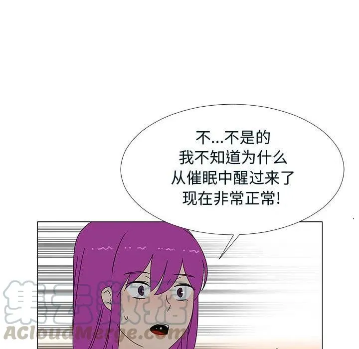 76 第21页