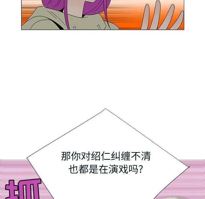 76 第22页