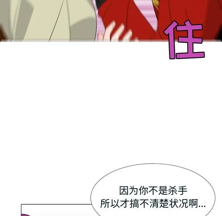 76 第24页