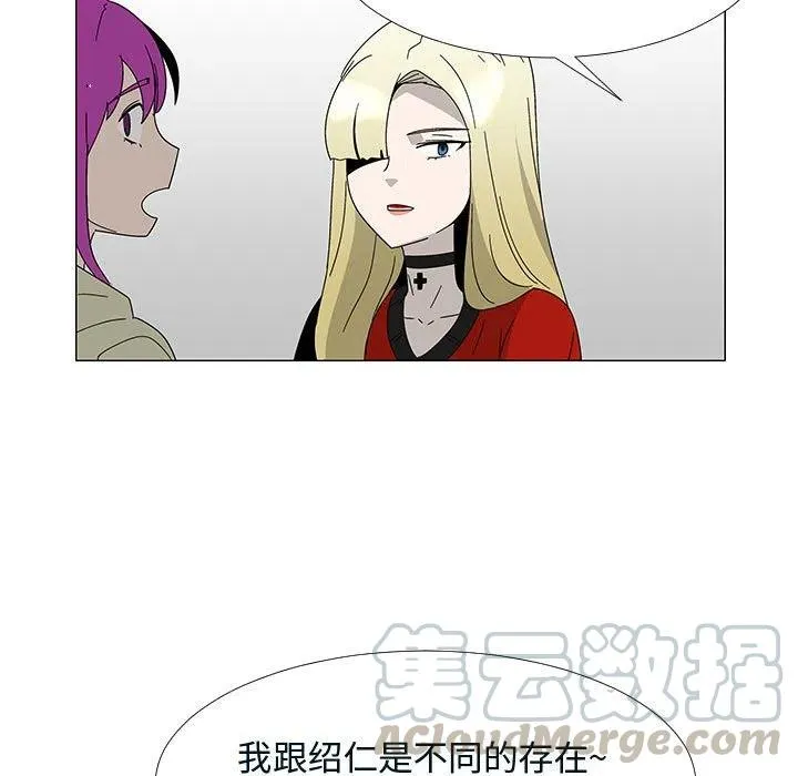 76 第25页