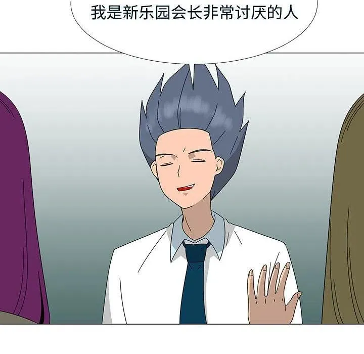 76 第26页