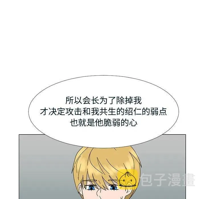 76 第27页
