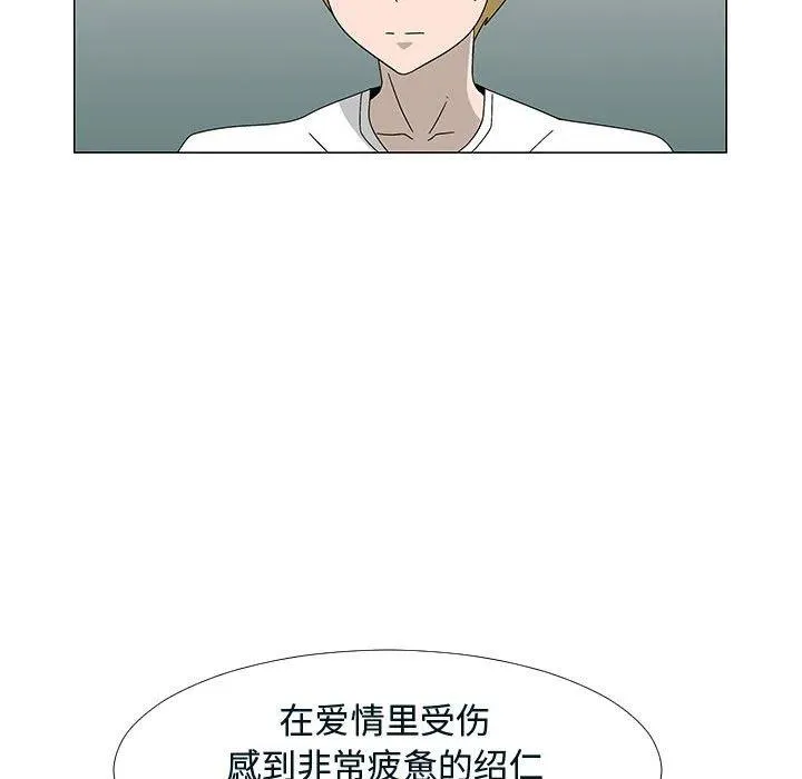 76 第28页