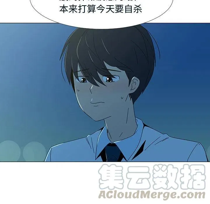 76 第29页