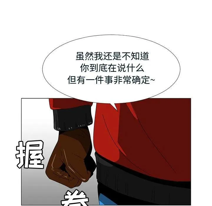 76 第30页