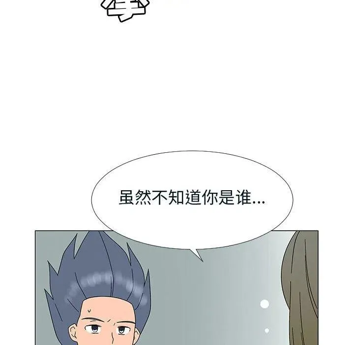 76 第31页