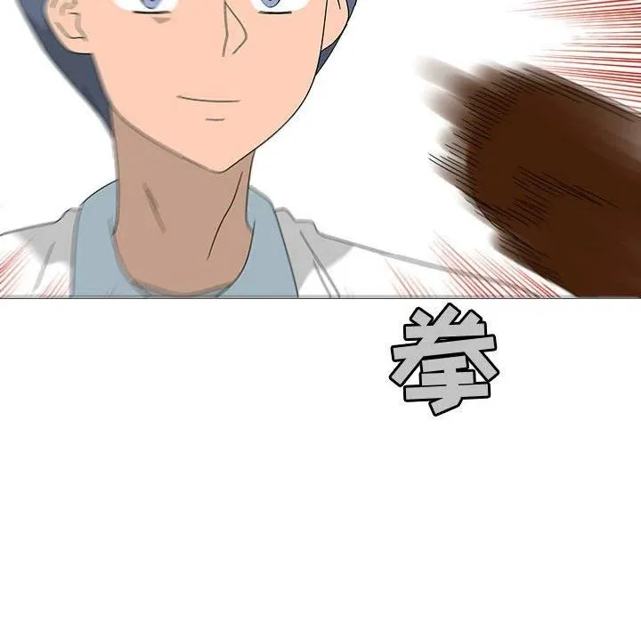 76 第35页