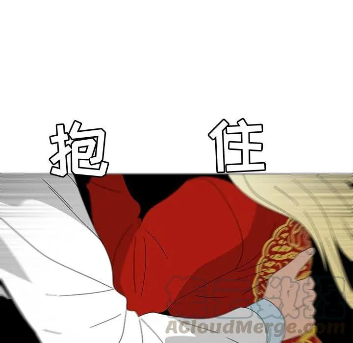 76 第37页