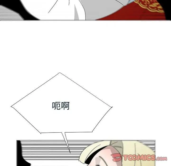 76 第38页