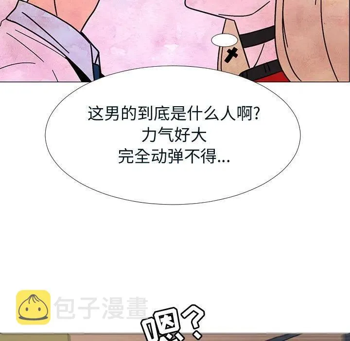 76 第44页