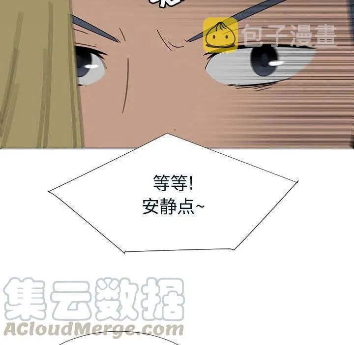 76 第45页