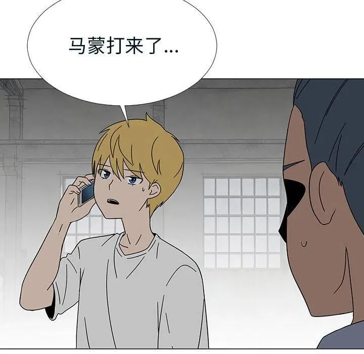 76 第46页