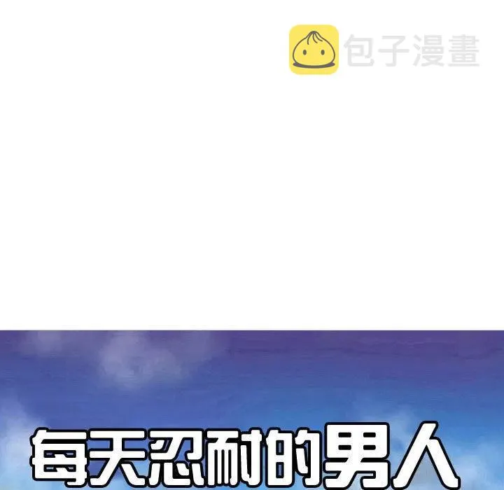 76 第47页