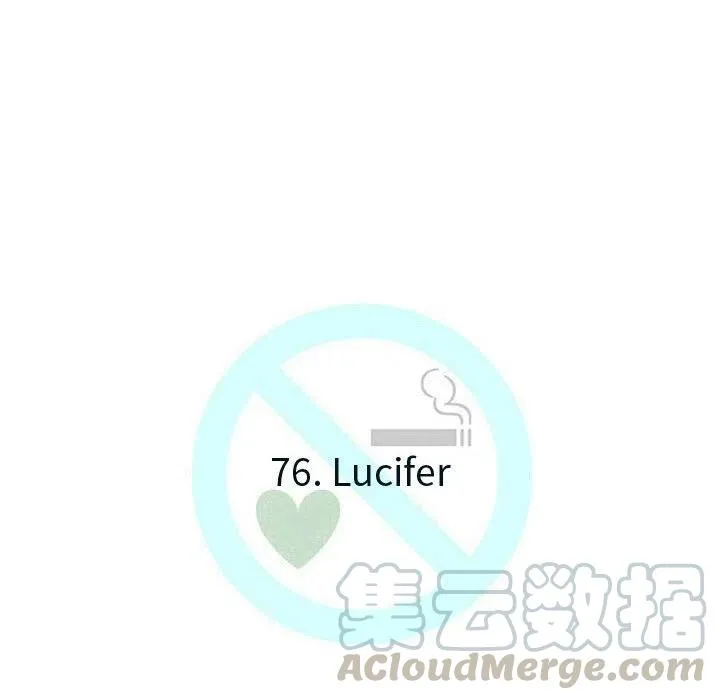 76 第49页