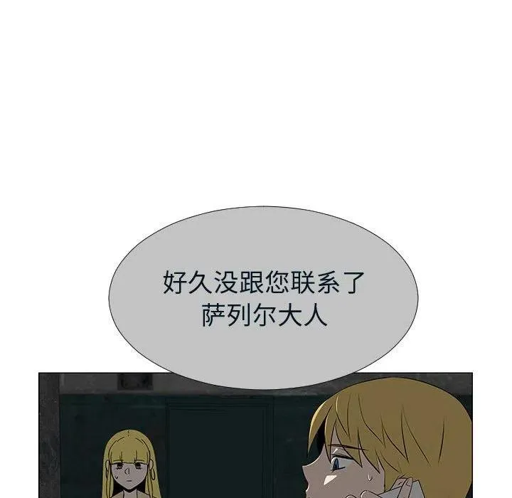 76 第50页