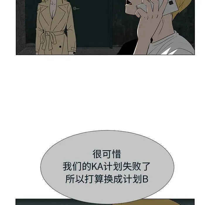76 第51页