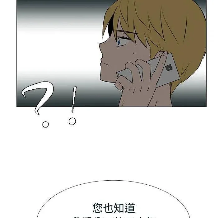 76 第52页