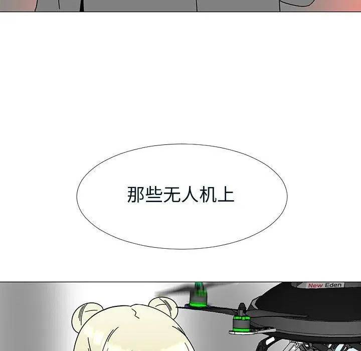76 第54页