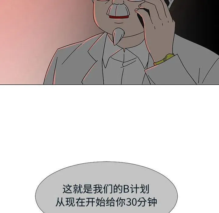 76 第64页