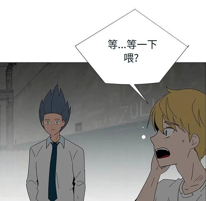 76 第66页