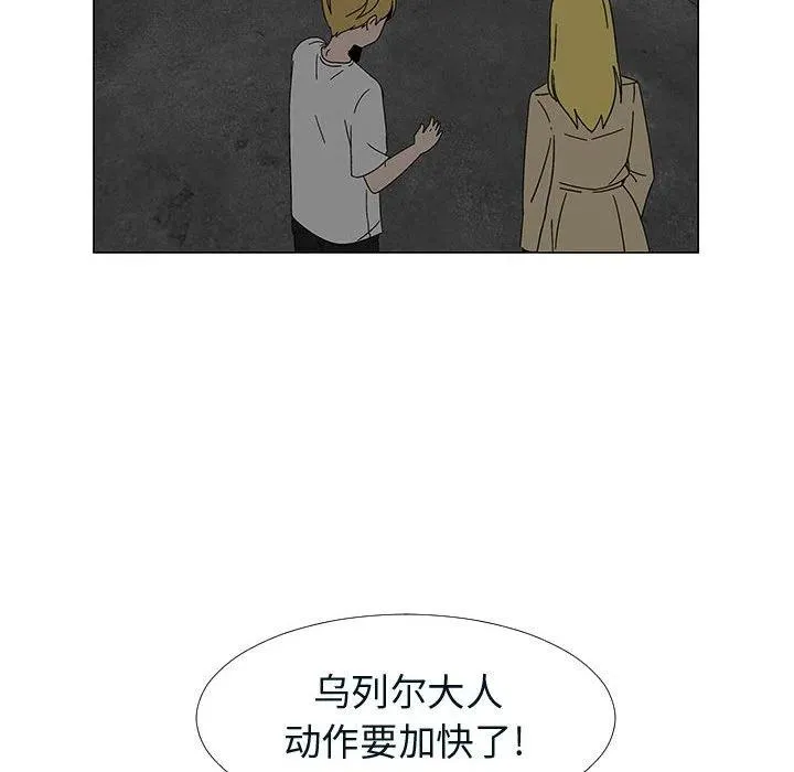 76 第68页