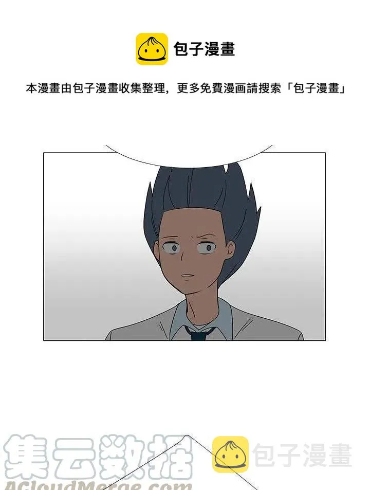 76 第69页