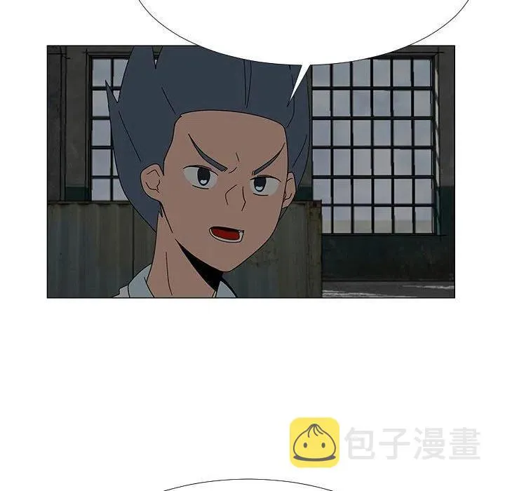 76 第72页