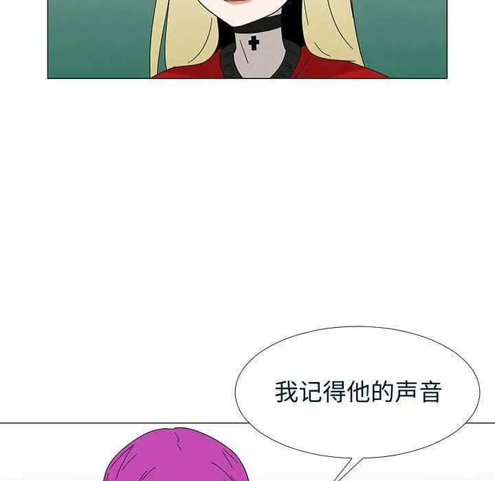 76 第75页