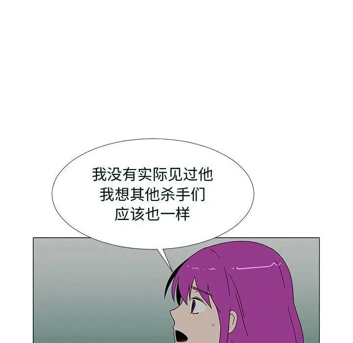 76 第78页