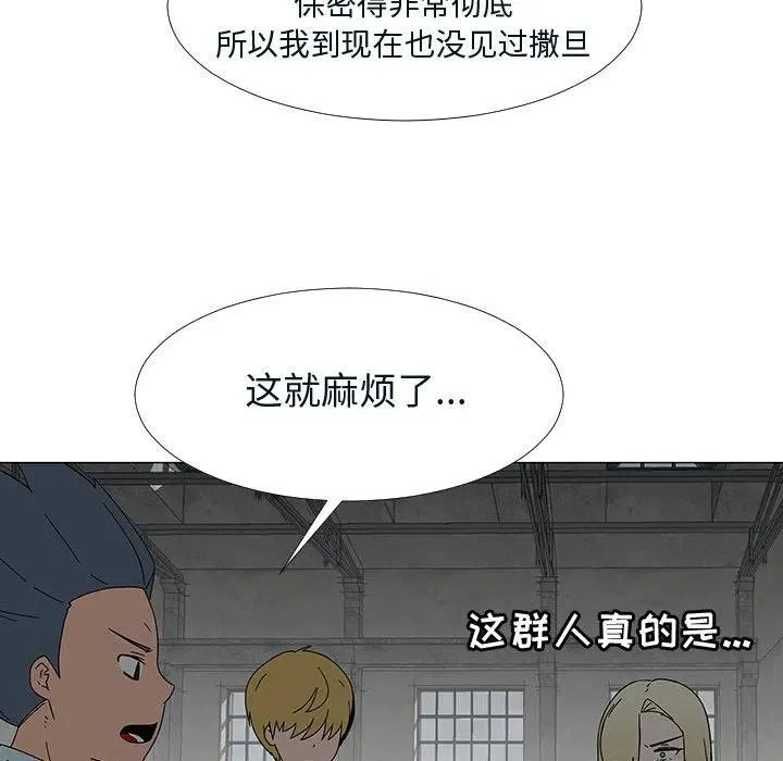 76 第82页