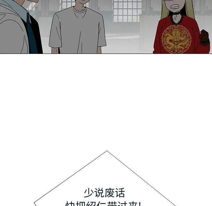 76 第83页