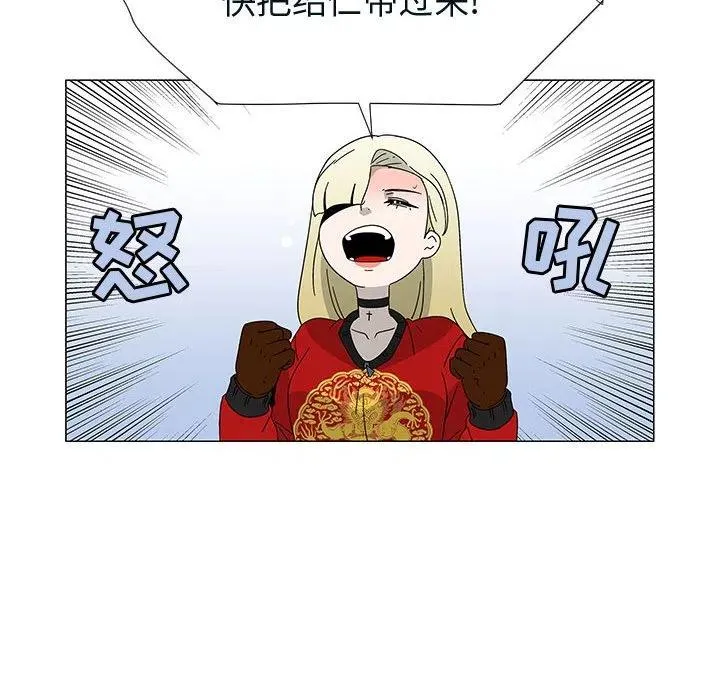 76 第84页